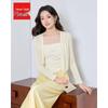 IEF 2026 Summer Petite Two-Piece Top
