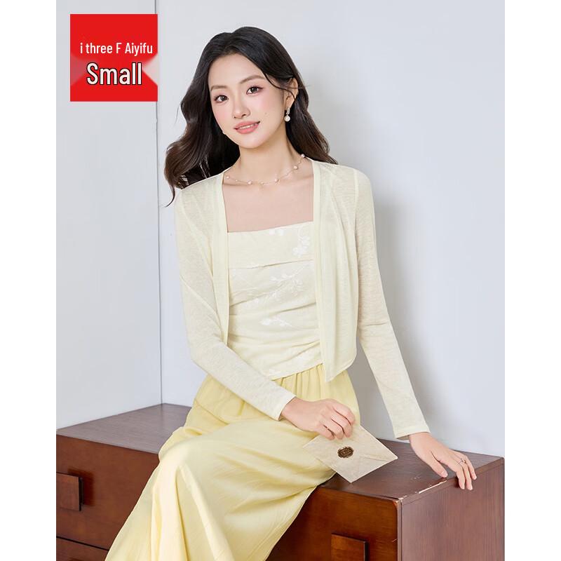 IEF 2026 Summer Petite Two-Piece Top