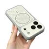 Heat Dissipation Magnetic Attraction Is Suitable for IPhone18PROMAX Skin-sensitive Two-color Mobile Phone Case Apple 17 Anti-drop Protective Case.