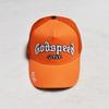God Speed Embroidered Baseball Cap - Trendy European & American Sun Hat
