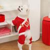 Dog four-legged clothes Chinese New Year Fujia fleece warm pet dog dog cat clothes teddy plush cat Tang clothing supplies