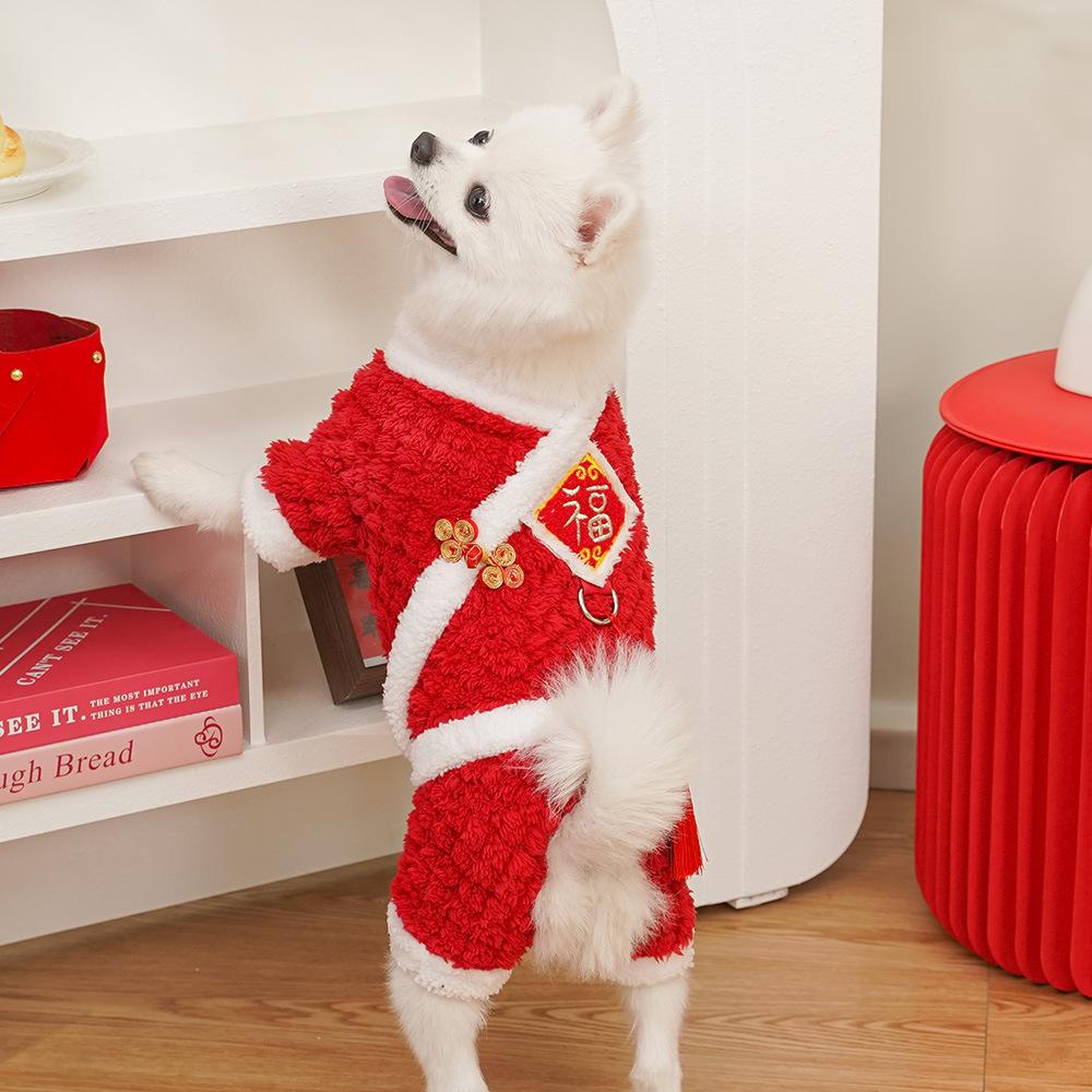 Dog four-legged clothes Chinese New Year Fujia fleece warm pet dog dog cat clothes teddy plush cat Tang clothing supplies