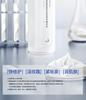 Flower print recombinant collagen light line repair essence 100g moisturizing and firming lotion cleansing+facial mask