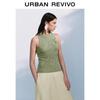UR Women's Hollow-out Textured Sleeveless Knit Top
