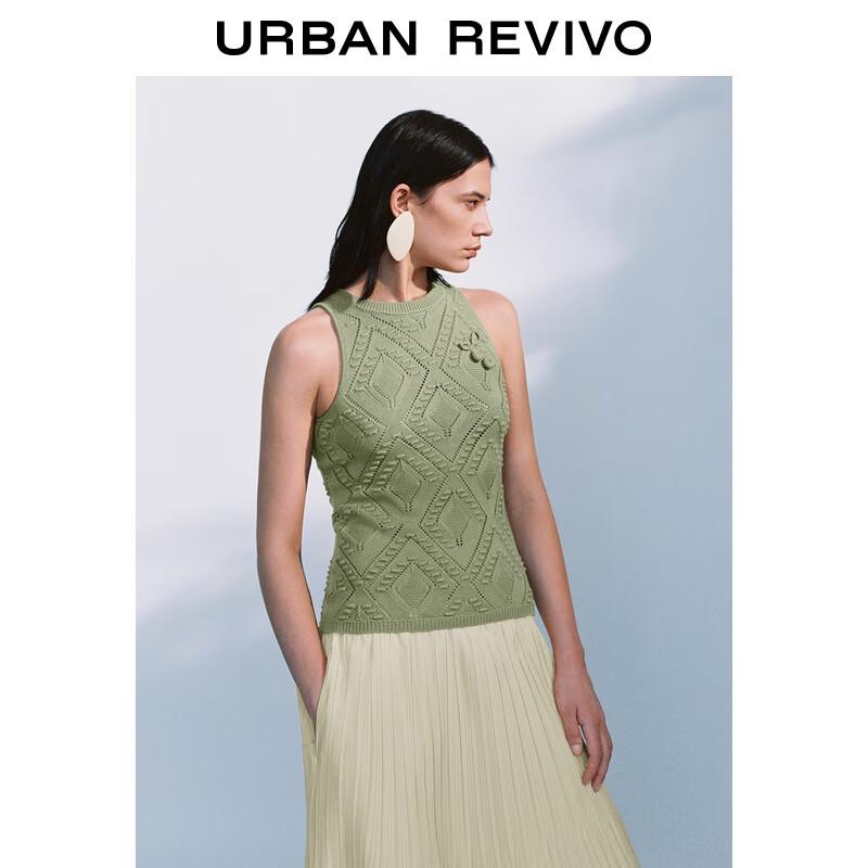 UR Women's Hollow-out Textured Sleeveless Knit Top