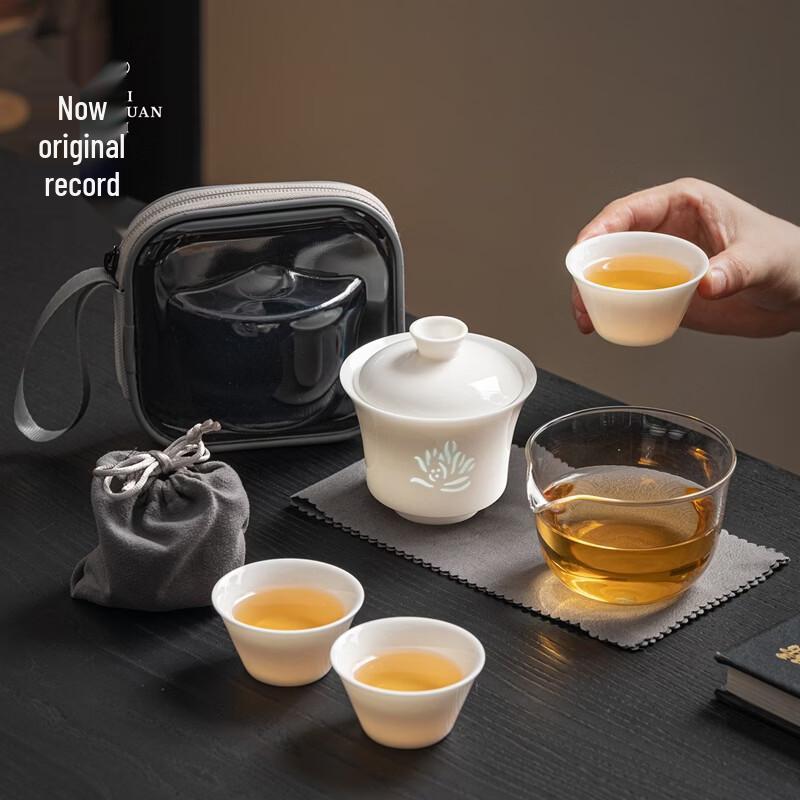 Xiyuanji Mutton Fat Jade Porcelain Travel Tea Set