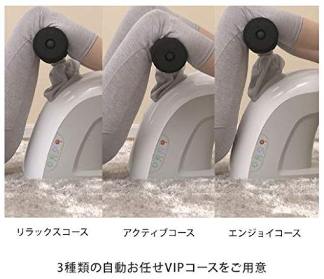Direct Tele Shop Life Up Smart Massage Massager Medical Equipment Fatigue Recovery Blood Circulation Neuralgia Muscle Pain Legs Waist Buttocks Pelvis