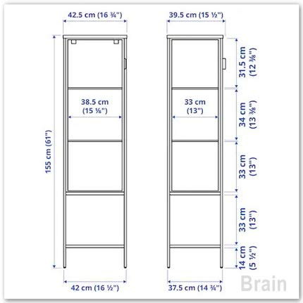 IKEA Collection Case 42x37x155 Cm Charcoal RUDSTA (804.501.31)