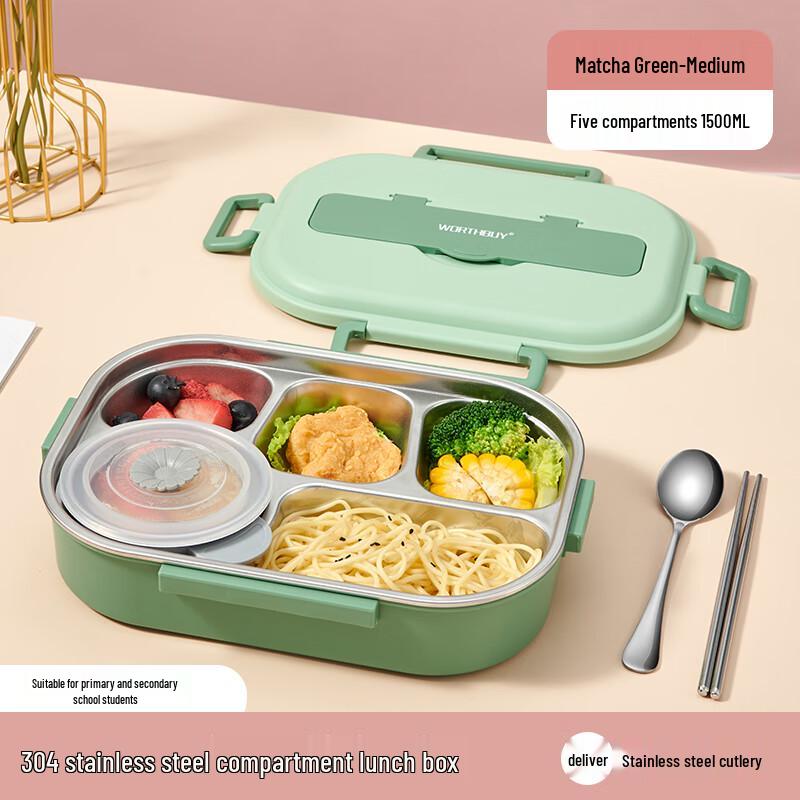 WORTHBUY Stainless Steel Insulated Bento Lunch Box