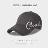 New Baseball Cap Men Wide Brim Letter Embroidery Hard-Top Caps Women Street Dance