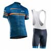 2026 Summer Breathable Cycling Suit Set Tour De France Cycling Suit Short-sleeved Suit Summer Road Bicycle Sunscreen Suit Perspiration Breathable