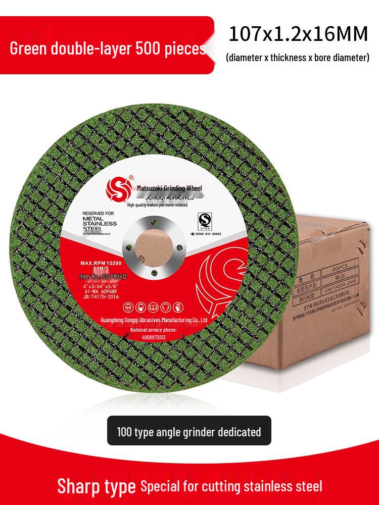 107mm Angle Grinder Cutting Disc for Metal & Stainless Steel - 125mm Grinding Wheel & Saw Blade