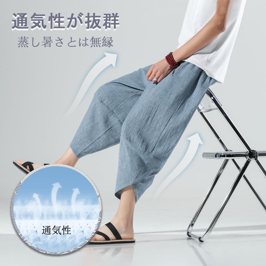 BesBet Sarouel Aladdin Summer Length Wide Leg Plus Sizes Loose Cool Linen Ethnic Hakama Cropped Men's Pants, Pants, Trousers, 3/4 Pants, Available,