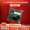 Huawei N2SLO1 8xSTM-1 Optical Interface Board (CN Version)