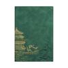 A5 Chinese Tide Custom Logo Soft Leather Notebook - High Appearance for Office and Meetings