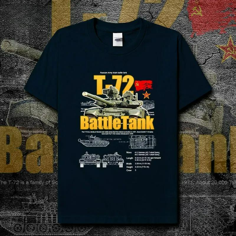 Cold War Military Equipment Soviet Union T72 Main Battle Tank Printed Mens TShirt Summer Cotton Short Sleeve ONeck T Shirt New