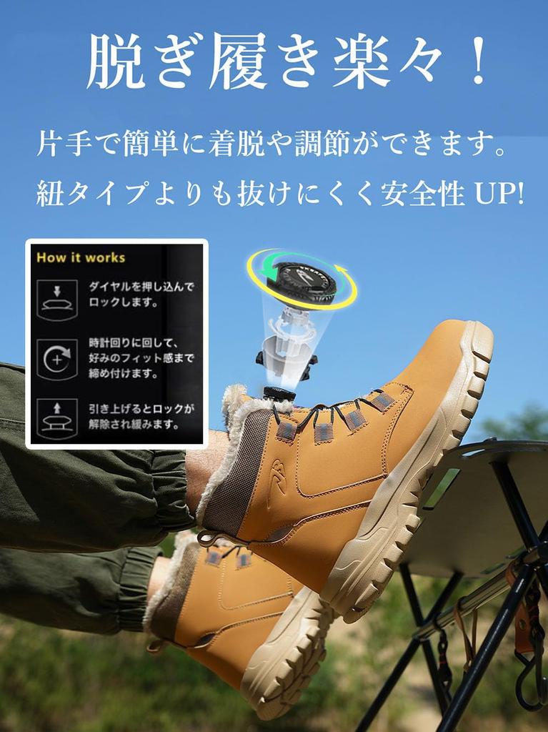 Safety Shoes for and Steel Toe and Available in and Gray Size [mxcgzl] High-top, Dial-type Winter, Waterproof, Fleece-lined, Leather, Lightweight,