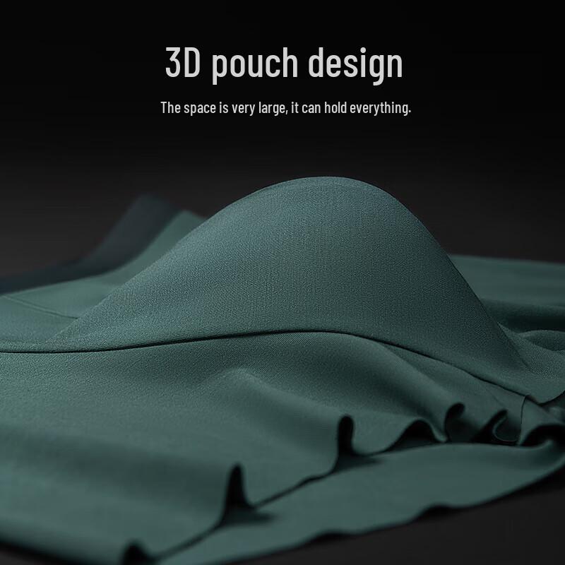 JinXingJi 120S Boxer Intime Zéro Sensation Modal Soie de Mûrier Antibactérien
