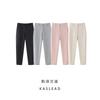 Kaslead New Arrival Women's Clothing Fashion Style Fashion All-Match Simple Straight Casual Cigarette Pants