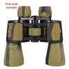 Xiaodantou 20x50 High Magnification HD Portable Binoculars