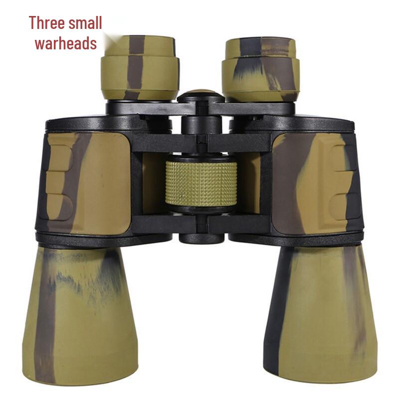 Xiaodantou 20x50 High Magnification HD Portable Binoculars