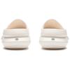 New LiNing Slide Slippers Men's Ivory ABTU003-1