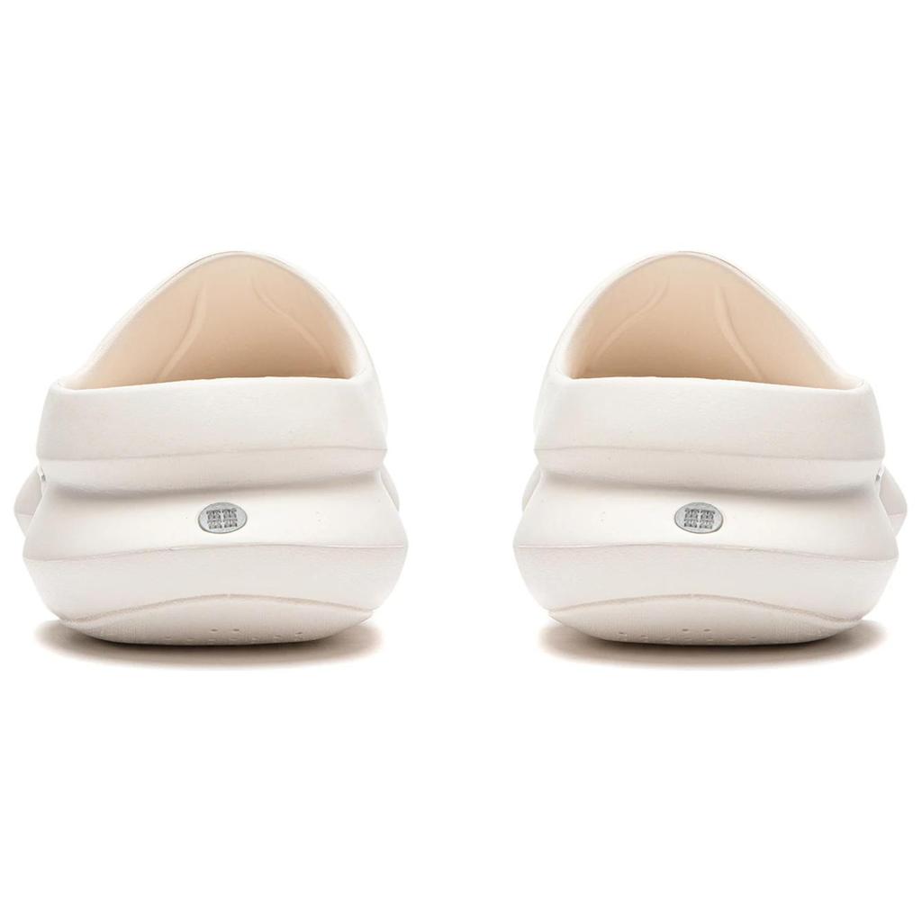 New LiNing Slide Slippers Men's Ivory ABTU003-1