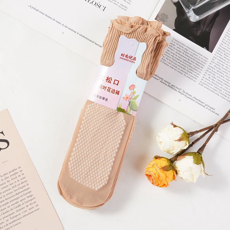 10 Pairs Cheap Wholesale Ruffled Loose Stockings Mid-tube Women's Socks Spring and Summer Thin Stockings Women's Breathable and Non-slip Crystal Socks
