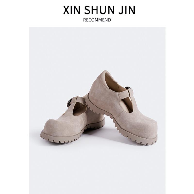 New retro shallow mouth casual wear leather Mary Jane shoes women's versatile comfortable soft sole one-word buckle single shoes