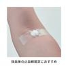 Solventum Transpore Surgical Tape Translucent Plastic Medical Tape 25mm X 9.1m 1 Roll 1527EP-1 for First Aid, Gauze & Bandage Securing