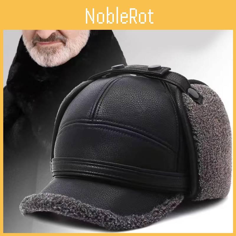 Winter Cotton Thickened Ear Protection Hat Leather Baseball Caps Adjustable