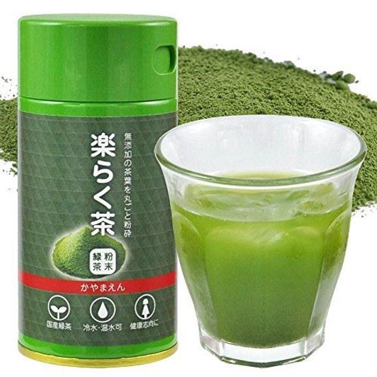 Grüner Tee Pulver Sencha Rakuraku 40g Dose Shizuoka hergestellt zerstoßen