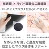 RIZES Large Gaming Mouse Pad, Non-Slip, 800x300mm, 2mm, Waterproof, Wide, Rubber, Marble