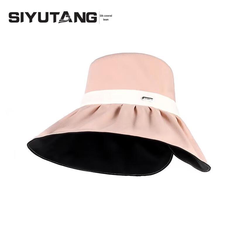 Женская рыболовная панама с защитой от УФ-излучения