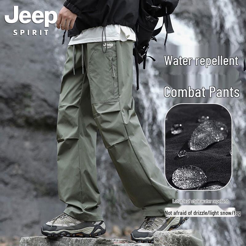 JEEP Men s Waterproof Outdoor Hiking Pants 4XL