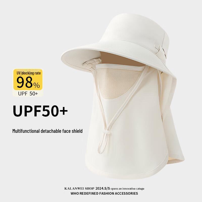 

XIN SHENG XIANG Women s Foldable Wide Brim Sun Hat with Detachable Mask One Size