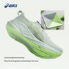 ASICS Men's NOVABLAST 5 Cushioned Running Shoes