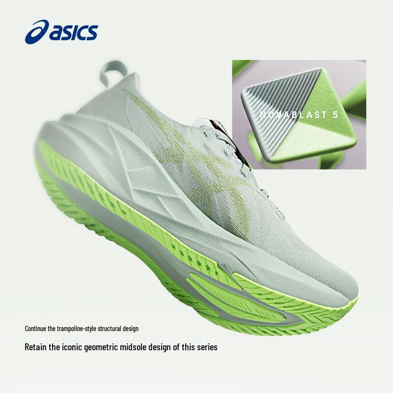 ASICS Men's NOVABLAST 5 Cushioned Running Shoes