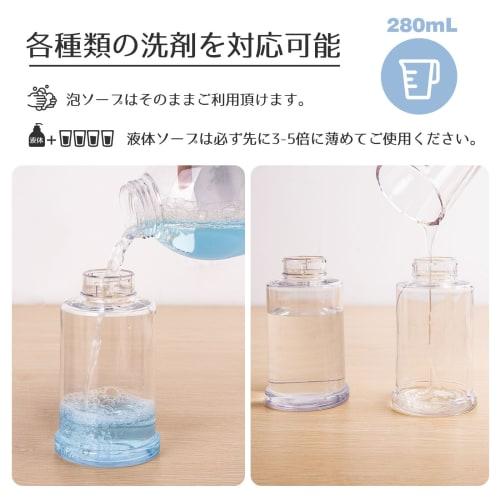 LAOPAO Automatic Soap Dispenser, Foaming Sensor with Two-Level Discharge Adjustment, Stainless Steel, White, Hand Soap Dispenser, No-Touch, Distance S