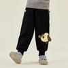 Bduck Fleece-Lined Yellow Duck Children's Warm Sweatpants for Boys - Winter Long Pants
