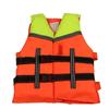 OLOMM Adult High Buoyancy Work & Fishing Life Vest