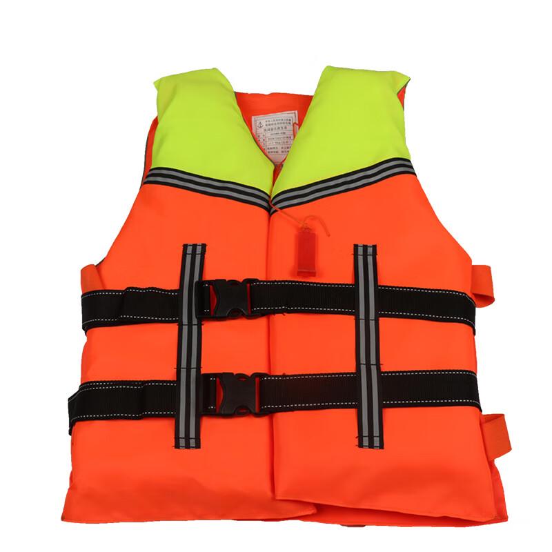 OLOMM Adult High Buoyancy Work & Fishing Life Vest A/B Type