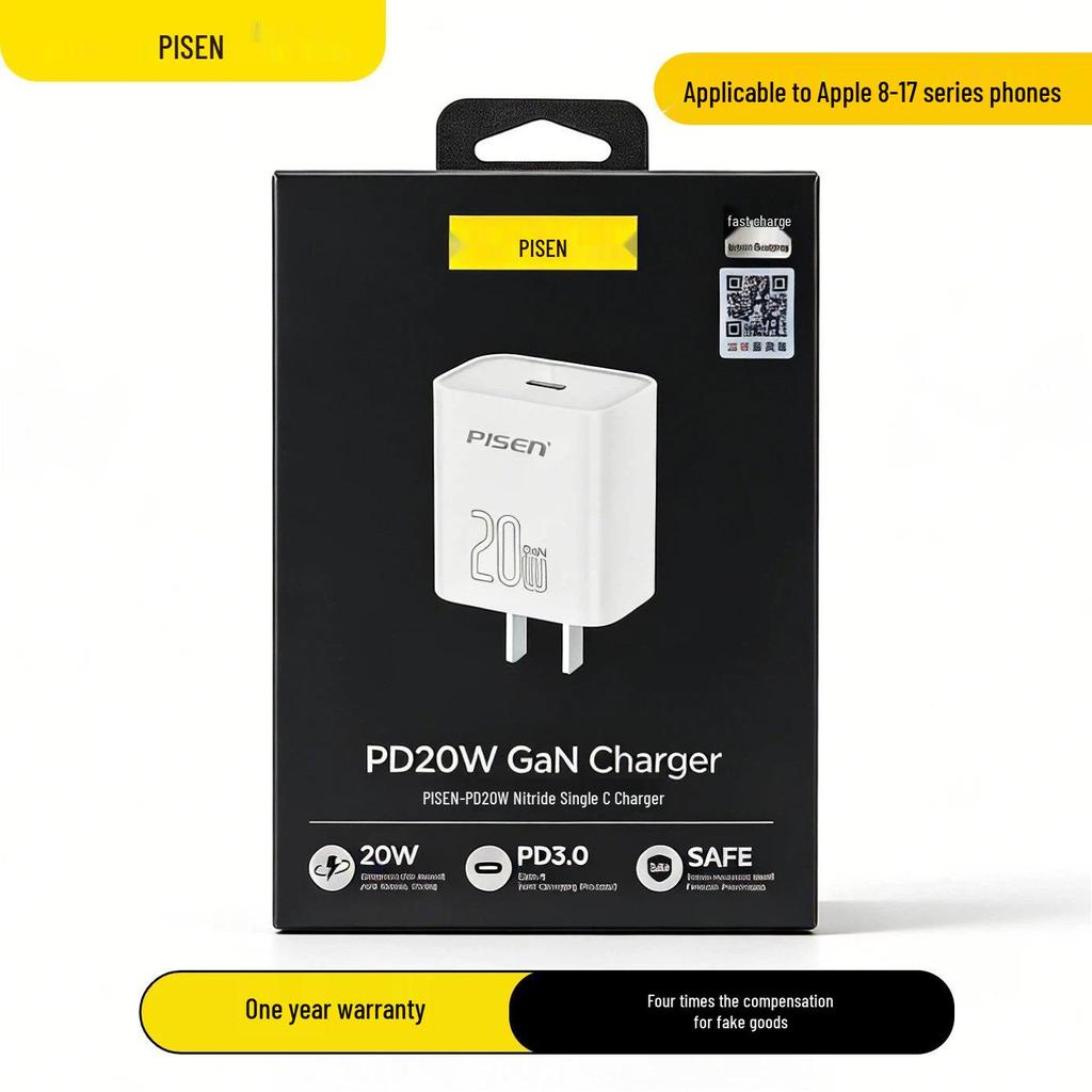 PISEN PD20W Fast Charger for iPhone 14/13