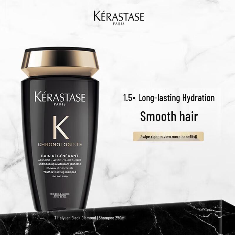 Kérastase Chronologiste Revitalizing Shampoo 250ml