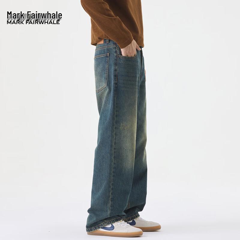 Mark Fairwhale Men's Straight Wide-Leg Washed Denim Jeans