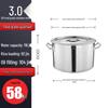 Stainless Steel Soup Pot with Lid