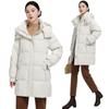 Down cotton jacket women's mid-length 2025 new cotton jacket fashionable Korean loose padded jacket winter thickened warm jacket