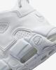 Nike Air More Uptempo '96 Triple White 921948-100 Herrengröße