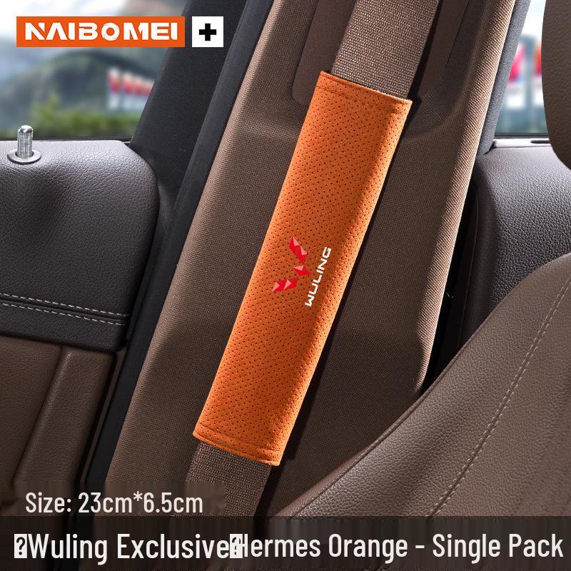Wuling Car Seat Belt Shoulder Protectors: Prevents Neck Chafing for Hongguang, Rongguang, Kaijie, Xingchen, Xingchi, and Bingo Models.