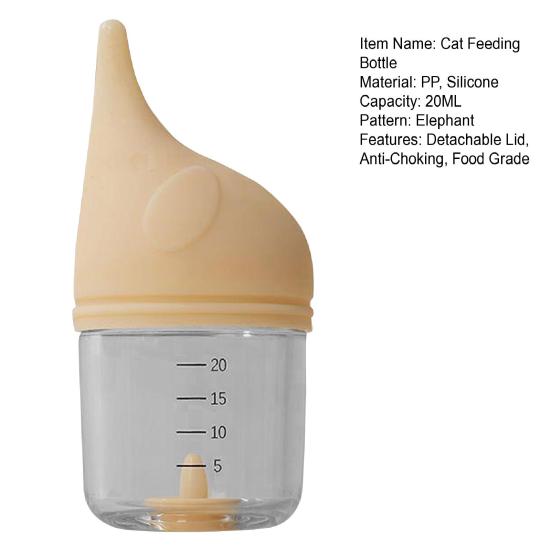 20ML Cat Bottle Anti-Choking Kitten Newborn Pet Puppy Feeder Food-grade Silicone Nipple Detachable Lid Sterilizable Bottle